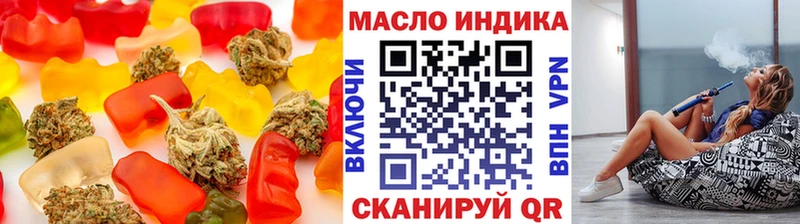 Canna-Cookies конопля  где продают   Челябинск 