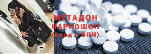ешки Абинск