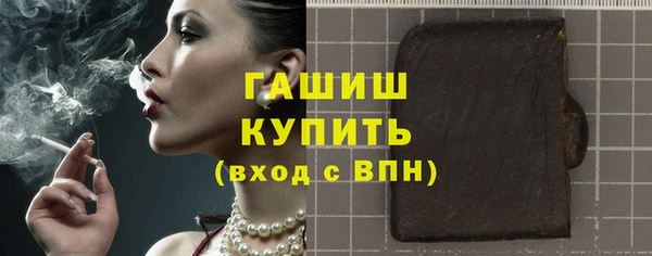 марки lsd Алзамай
