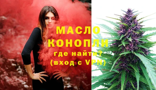 марки lsd Алексин
