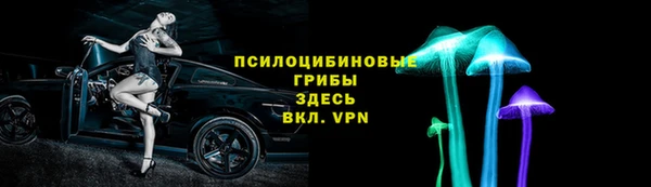 не бодяженный Покровск