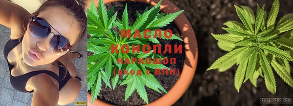 марки lsd Алексин
