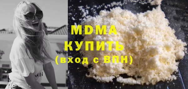 марки lsd Алзамай