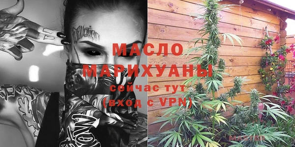 марки lsd Алзамай
