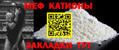 ГАЛЛЮЦИНОГЕННЫЕ ГРИБЫ Пыть-Ях