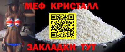 наркотики Пугачёв