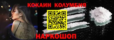 ГАЛЛЮЦИНОГЕННЫЕ ГРИБЫ Пыть-Ях