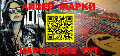наркотики Пугачёв