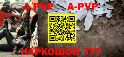 ГАЛЛЮЦИНОГЕННЫЕ ГРИБЫ Пыть-Ях
