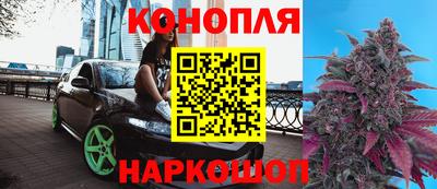 ГАЛЛЮЦИНОГЕННЫЕ ГРИБЫ Пыть-Ях
