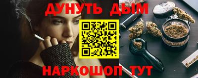 кокаин колумбия Пушкино