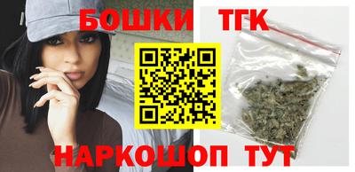 кокаин колумбия Пушкино