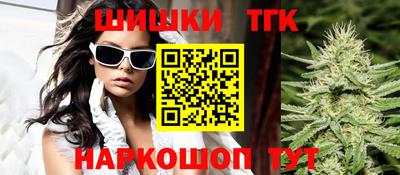 кокаин колумбия Пушкино