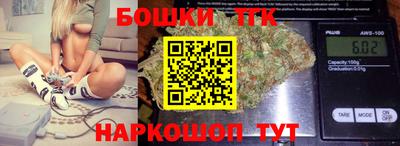 кокаин колумбия Пушкино