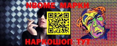 наркотики Пугачёв