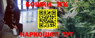 наркотики Пугачёв