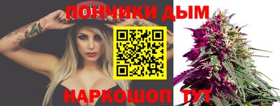 ГАЛЛЮЦИНОГЕННЫЕ ГРИБЫ Пыть-Ях
