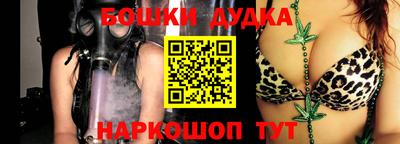кокаин колумбия Пушкино