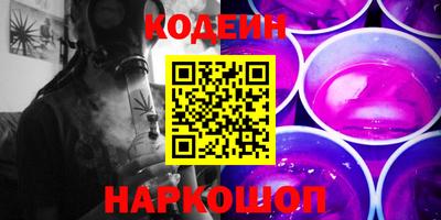 кокаин колумбия Пушкино