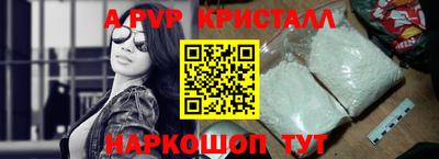 ГАЛЛЮЦИНОГЕННЫЕ ГРИБЫ Пыть-Ях