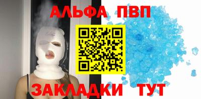 ГАЛЛЮЦИНОГЕННЫЕ ГРИБЫ Пыть-Ях
