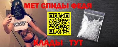 наркотики Пугачёв