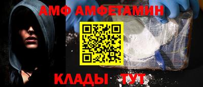 наркотики Пугачёв