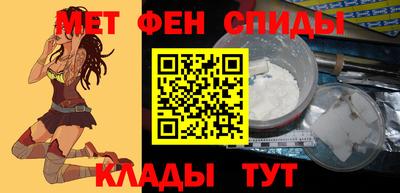 кокаин колумбия Пушкино