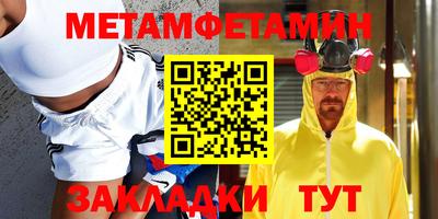 ГАЛЛЮЦИНОГЕННЫЕ ГРИБЫ Пыть-Ях