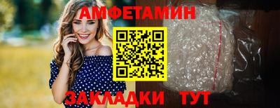 наркотики Пугачёв