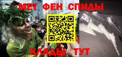 наркотики Пугачёв