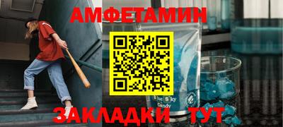 ГАЛЛЮЦИНОГЕННЫЕ ГРИБЫ Пыть-Ях