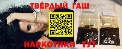 кокаин колумбия Пушкино