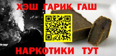 ГАЛЛЮЦИНОГЕННЫЕ ГРИБЫ Пыть-Ях