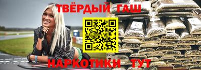 ГАЛЛЮЦИНОГЕННЫЕ ГРИБЫ Пыть-Ях