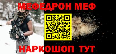 кокаин колумбия Пушкино