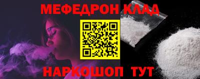 ГАЛЛЮЦИНОГЕННЫЕ ГРИБЫ Пыть-Ях