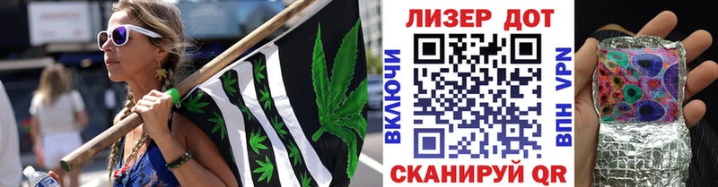 купить наркоту  Челябинск  Марки 25I-NBOMe 1,8мг 